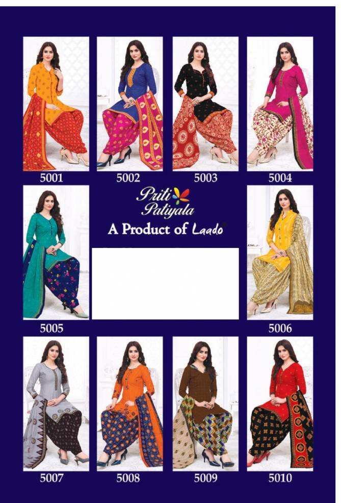 Laado Priti Patiala 5 Casual Regular Wear Cotton Printed  Dress Material Collection
